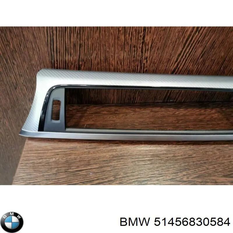 Купити 51456830584 BMW 