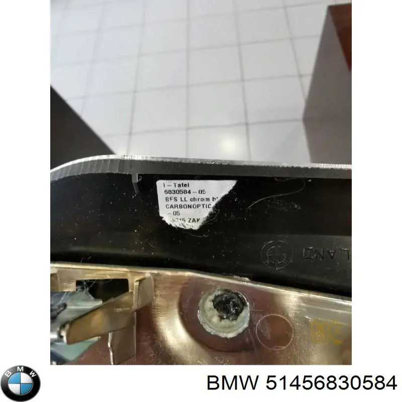  BMW 51456830584 ціна, від 312.42 USD