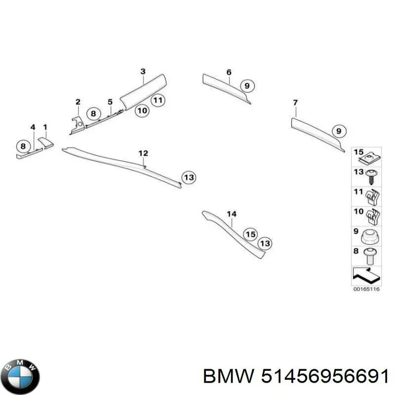  BMW 51456956691 ціна, від 8.32 USD