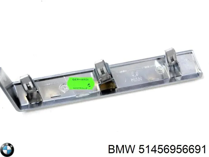 Купити 51456956691 BMW 