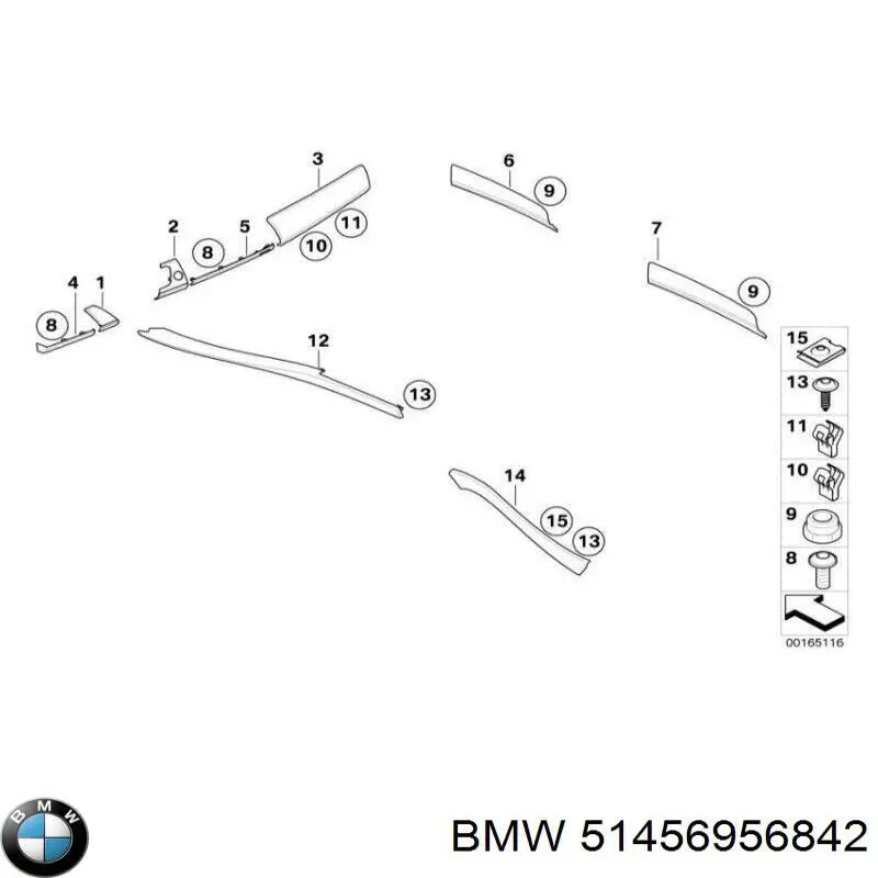  BMW 51456956842 ціна, від 10.13 USD