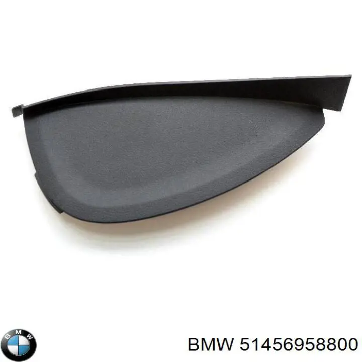  BMW 51456958800 ціна, від 5.06 USD