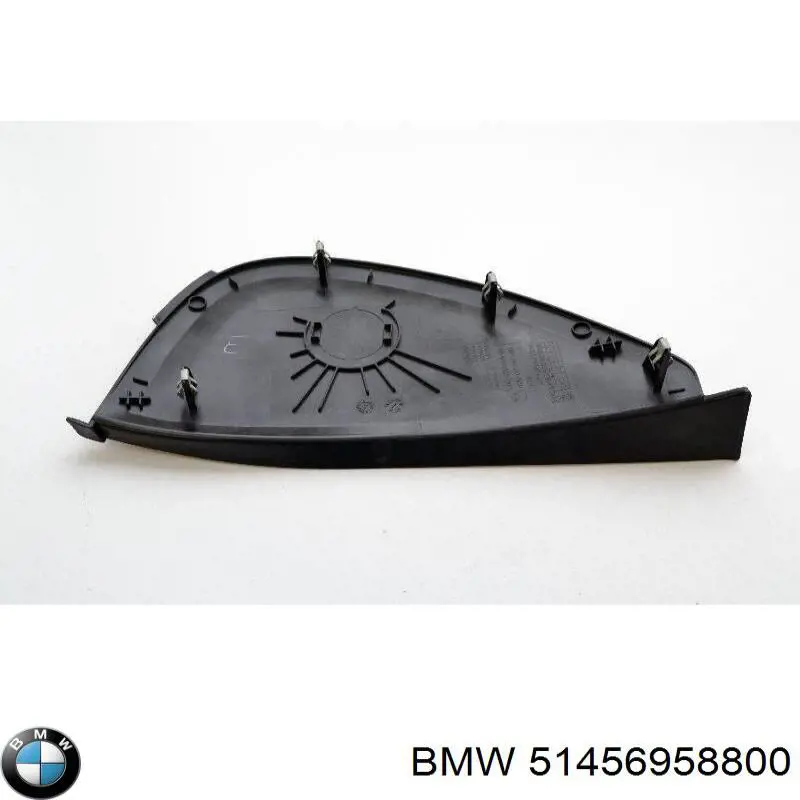Купити 51456958800 BMW 