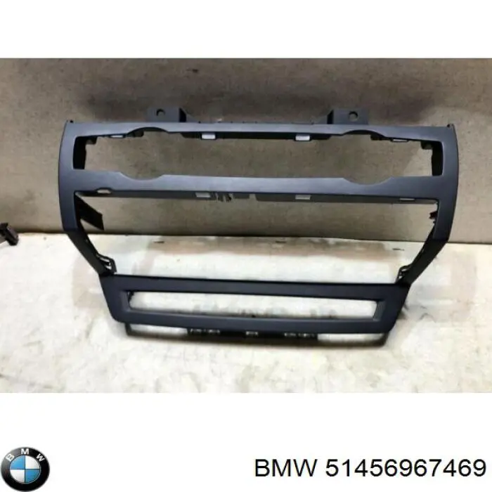 Купити 51456967469 BMW 