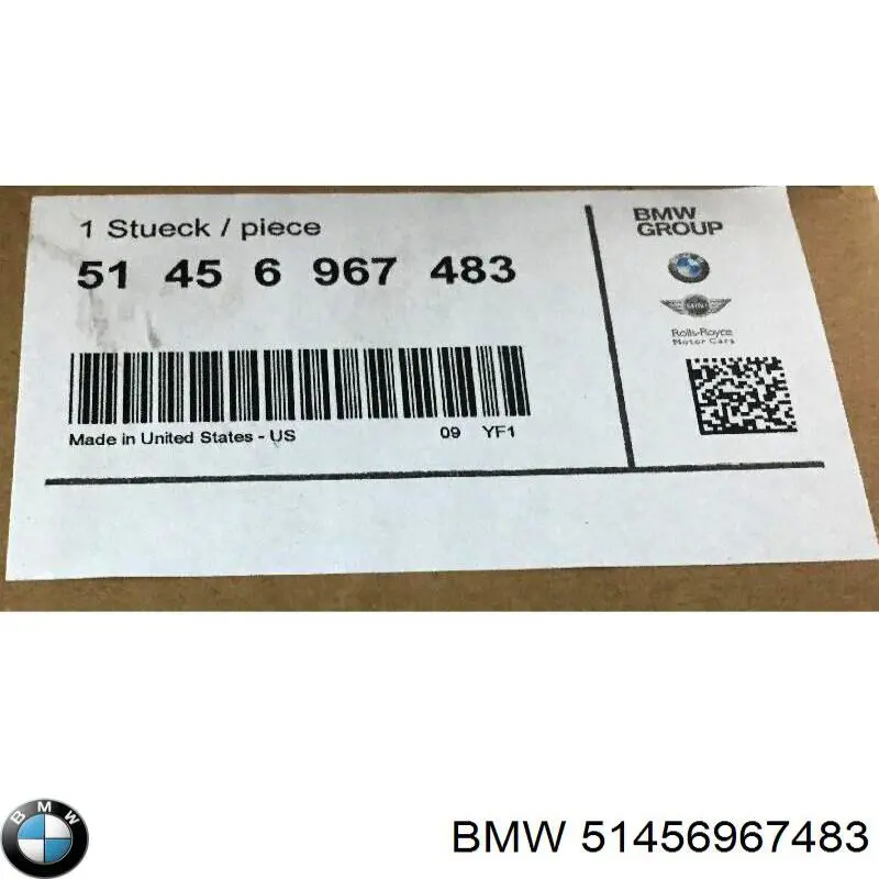  BMW 51456967483 ціна, від 58.21 USD