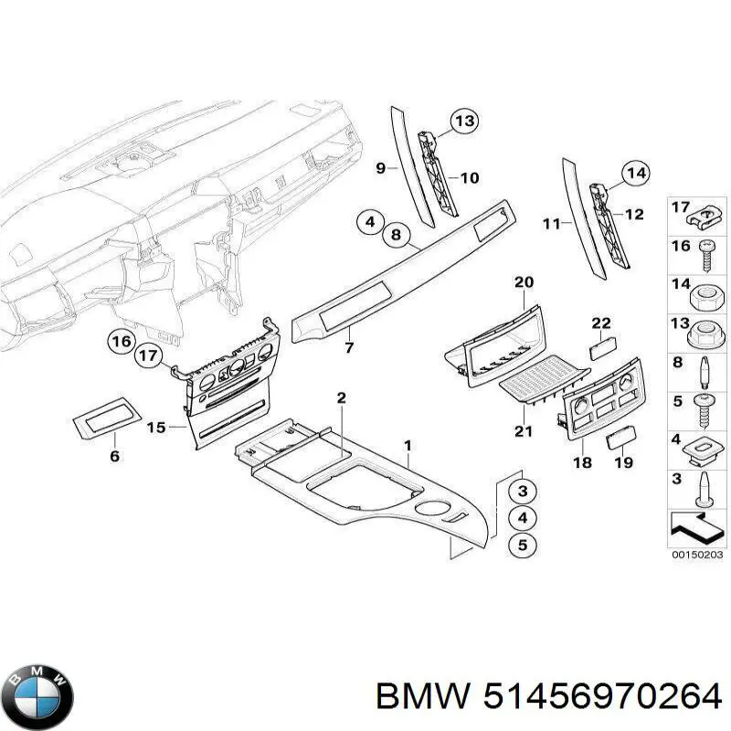  BMW 51456970264 ціна, від 343.78 USD