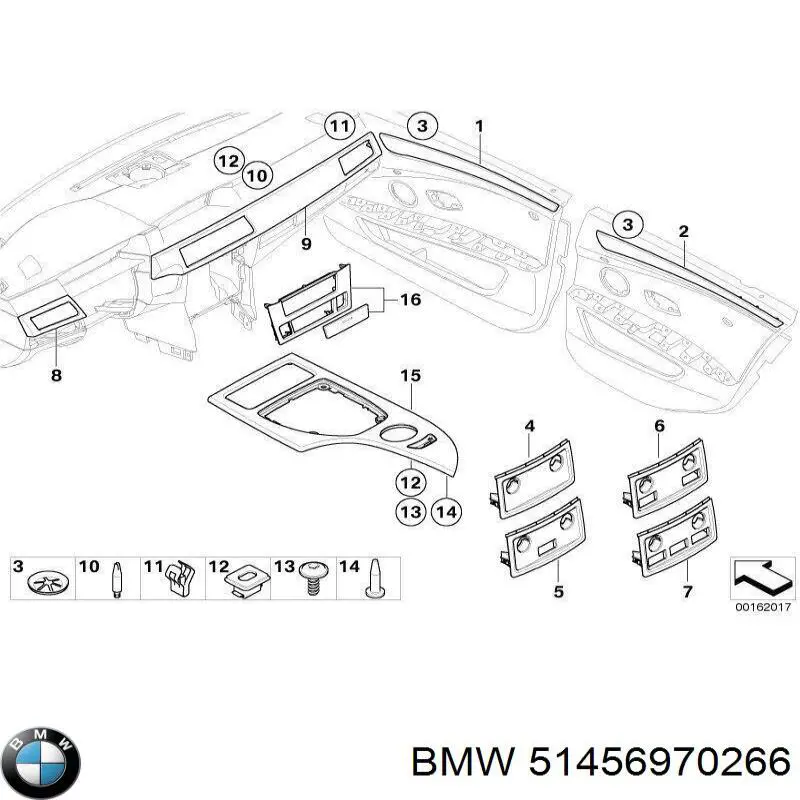 Купити 51456970266 BMW 