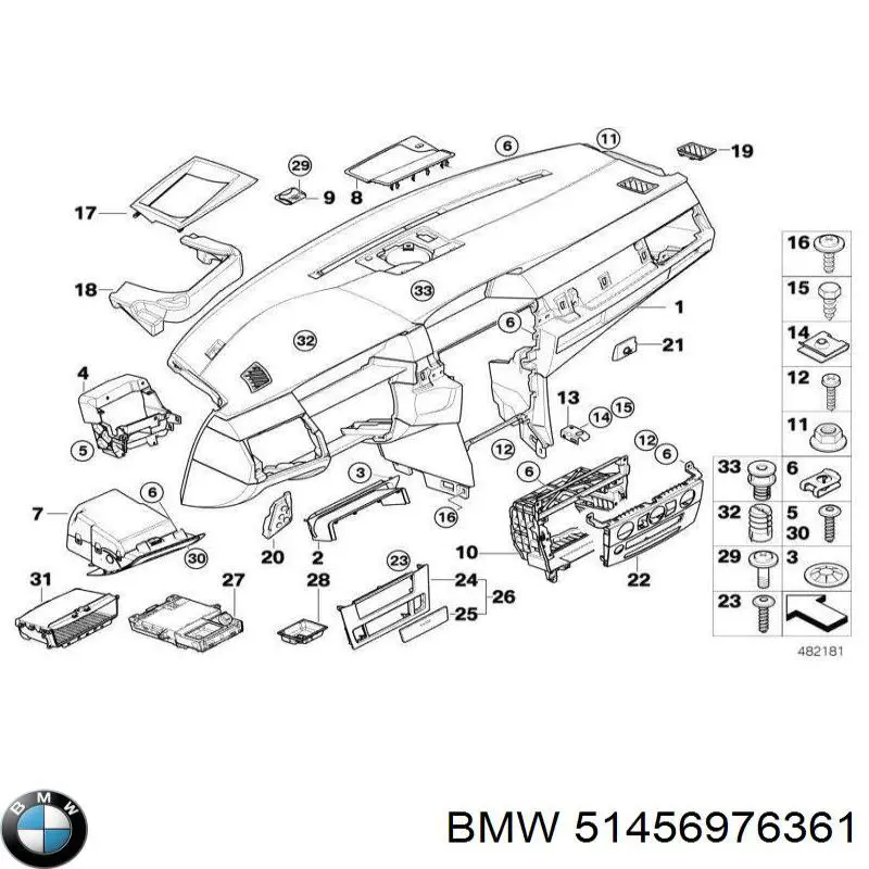 51456976361 BMW Декоративна накладка