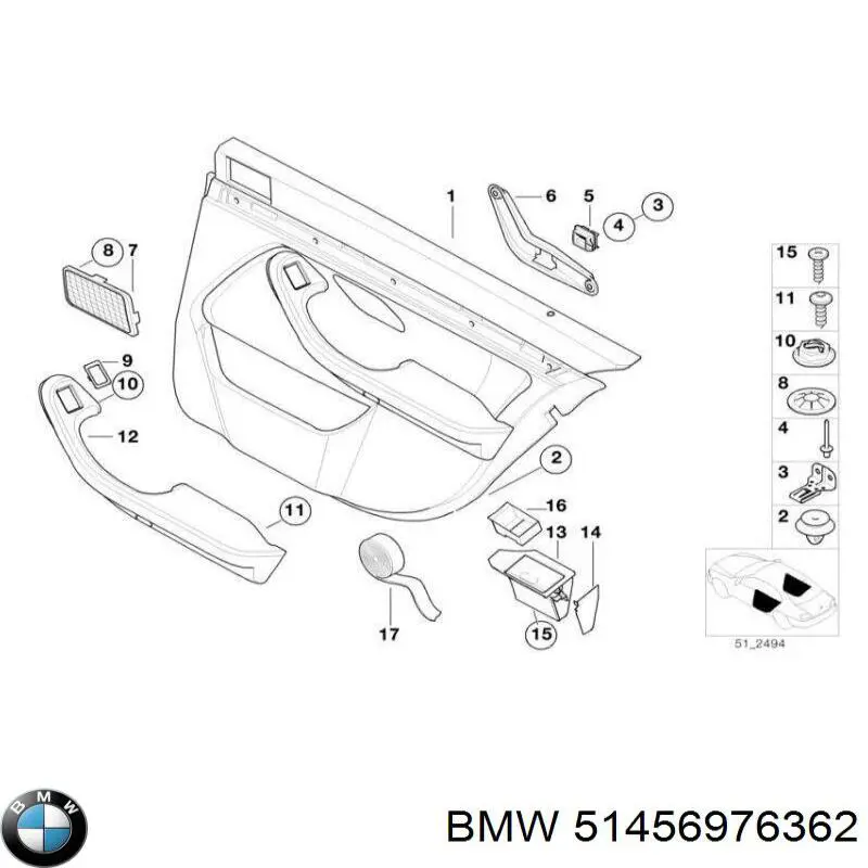 51456976362 BMW Захисна накладка на задній бампер