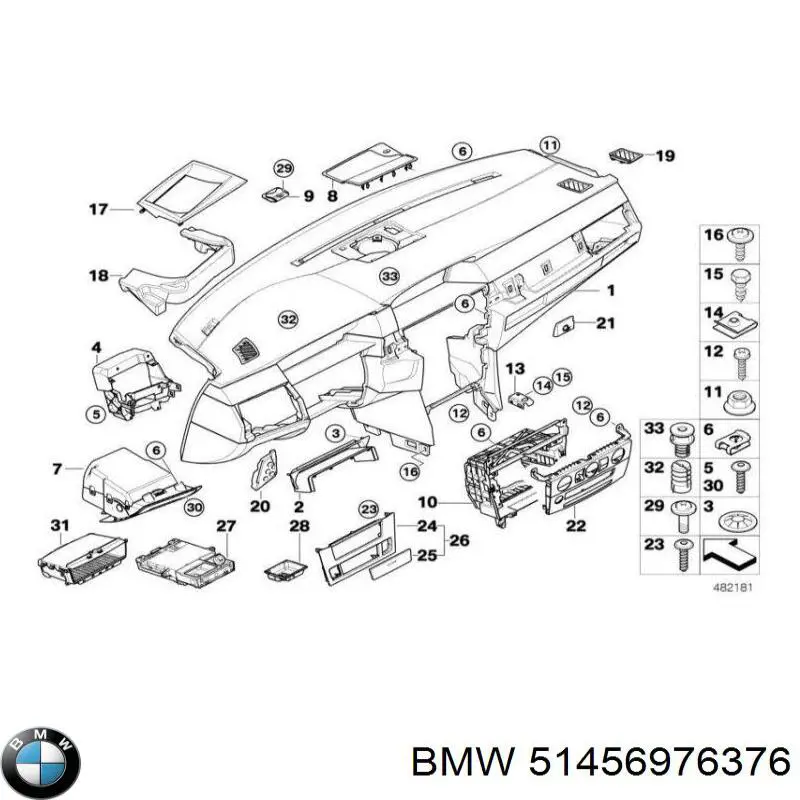 Попільничка приладової панелі "торпедо" на BMW 5 (E60)