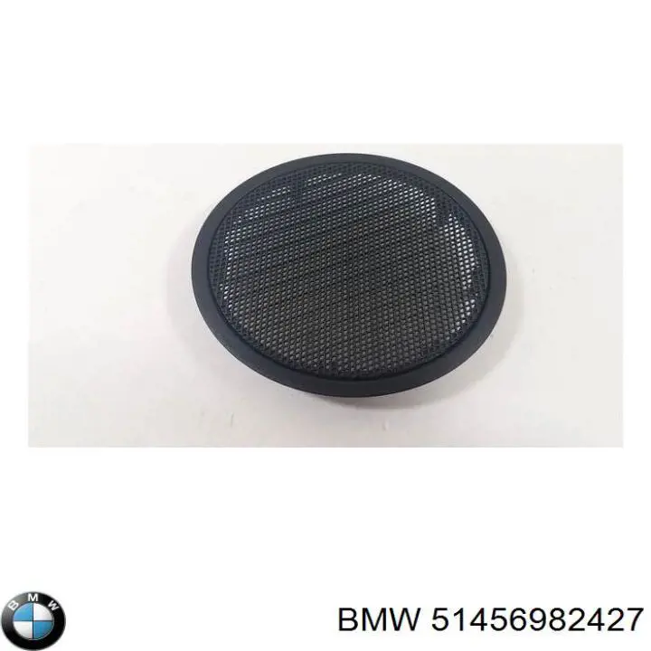  BMW 51456982427 ціна, від 25.34 USD