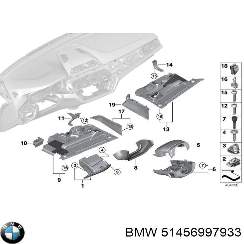  BMW 51456997933 ціна, від 141.89 USD