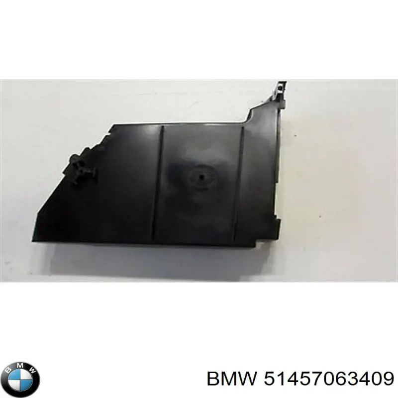Купити 51457063409 BMW 
