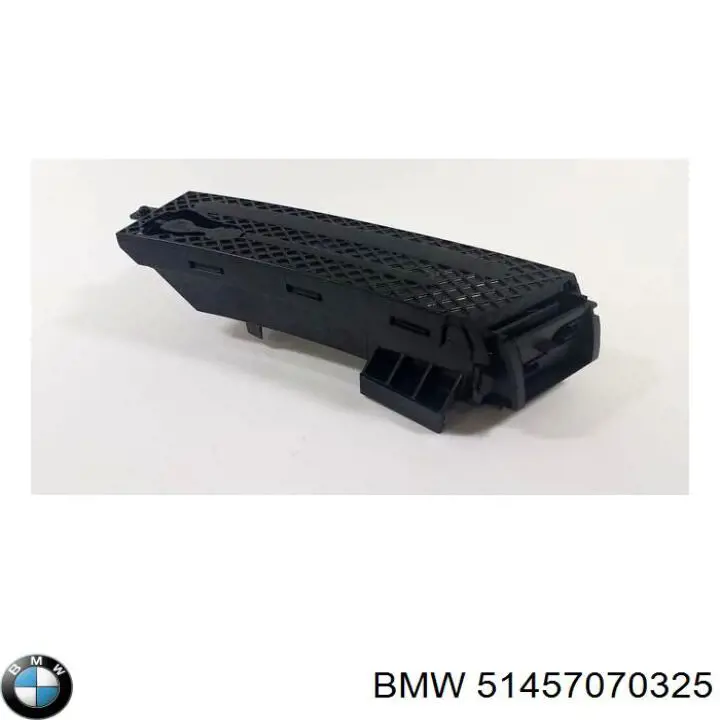 Купити 51457070323 BMW 