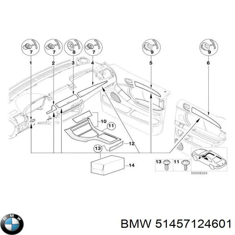  BMW 51457124601 ціна, від 729.43 USD