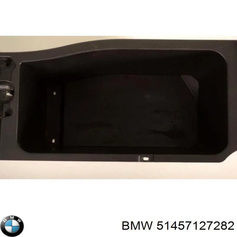 Купити 51457127282 BMW Кришка акумулятора (АКБ)