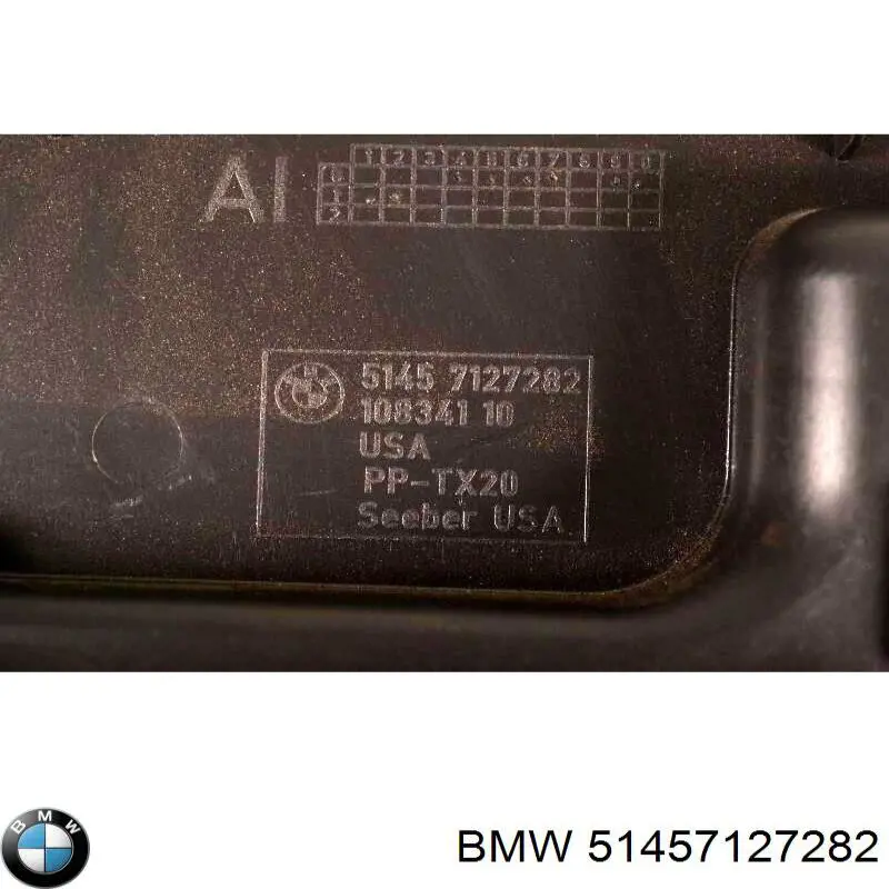 Кришка акумулятора (АКБ) BMW 51457127282 ціна, від 16.93 USD