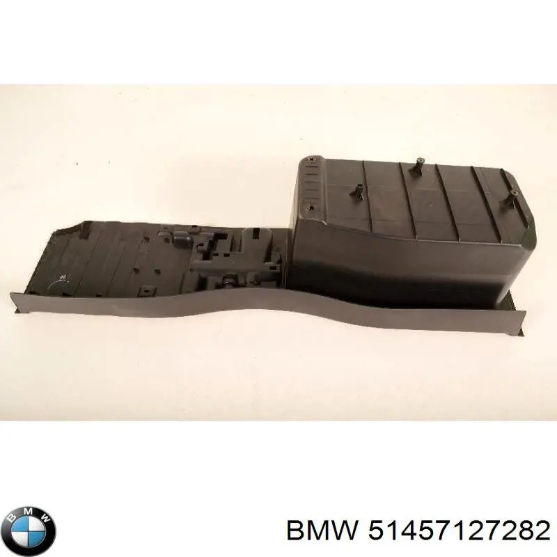 51457127282 BMW Кришка акумулятора (АКБ)