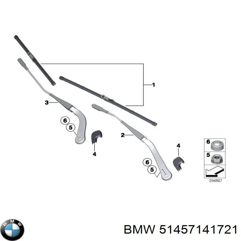 Речовий ящик BMW 51457141721 ціна, від 30.40 USD