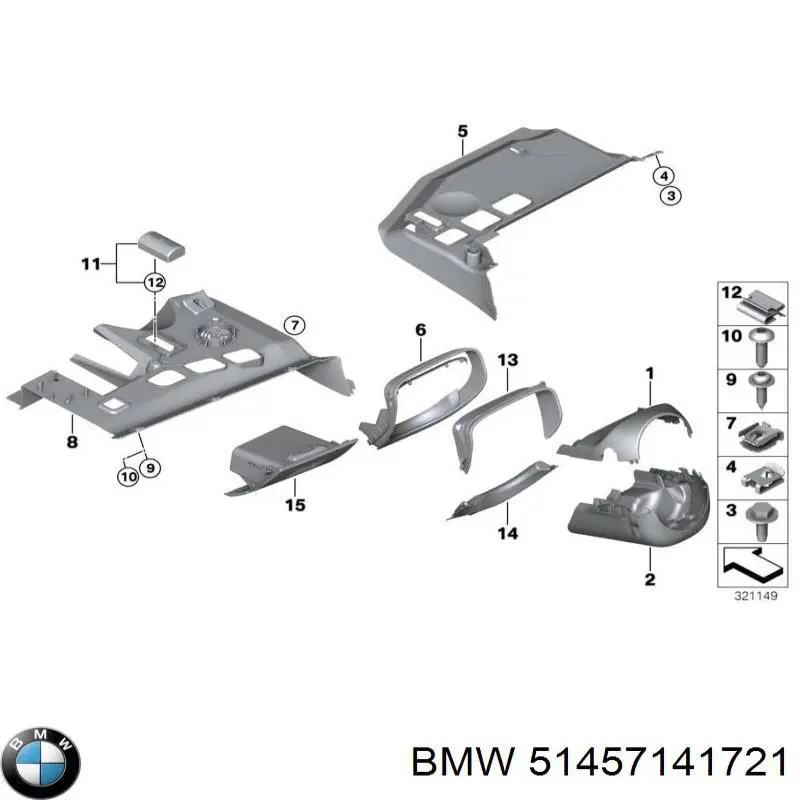 Купити 51457141721 BMW Ящик для рукавичок (бардачок)