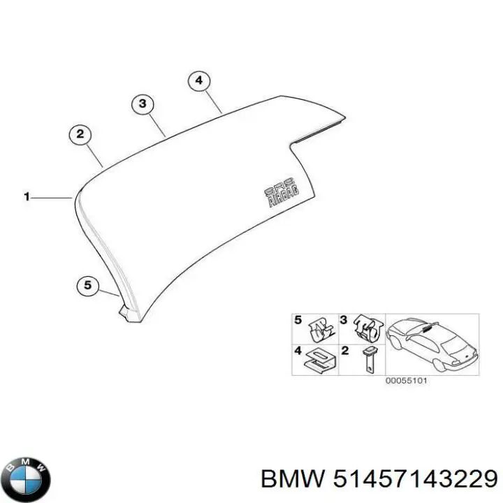 Купити 51457143229 BMW 
