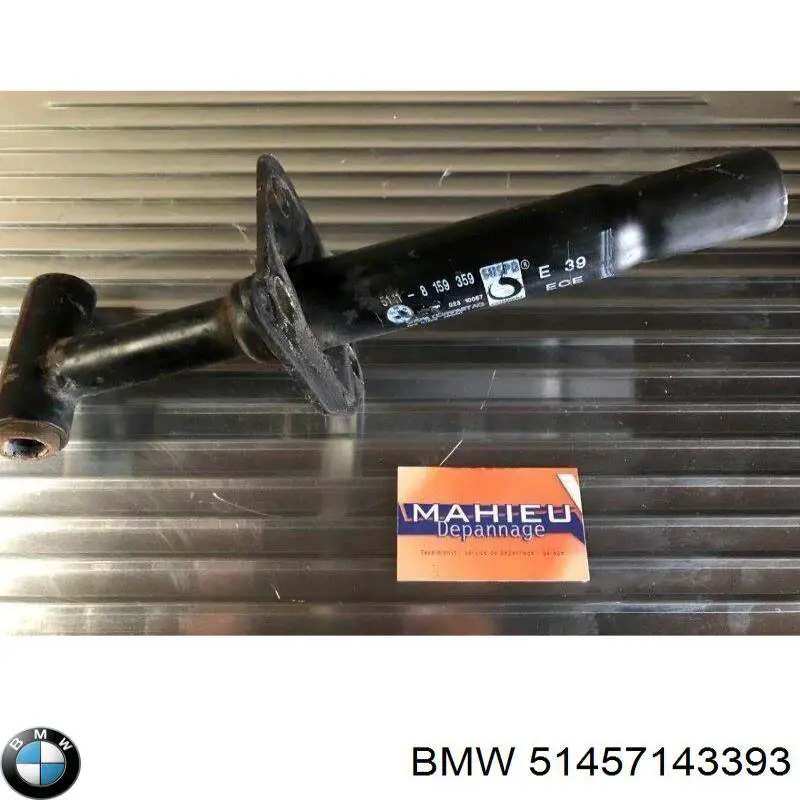 Торпедо BMW 51457143393 ціна, від 27.78 USD