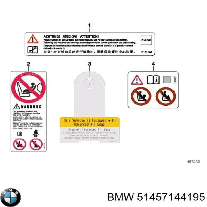 Купити 51457144195 BMW 