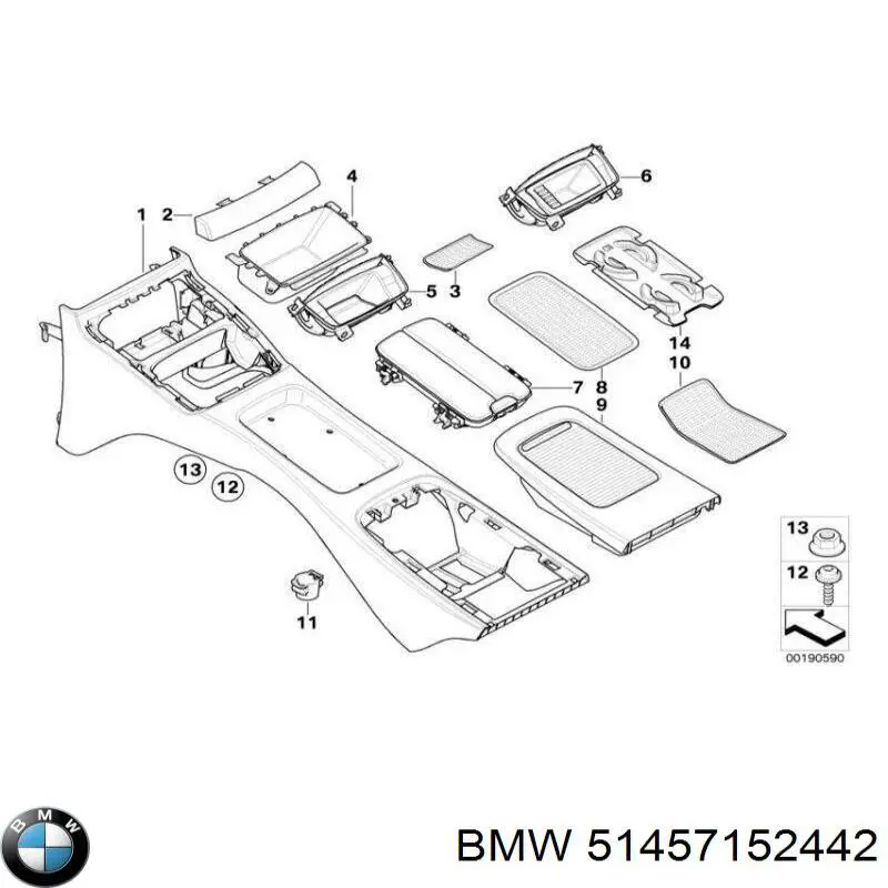  BMW 51457152442 ціна, від 2.29 USD