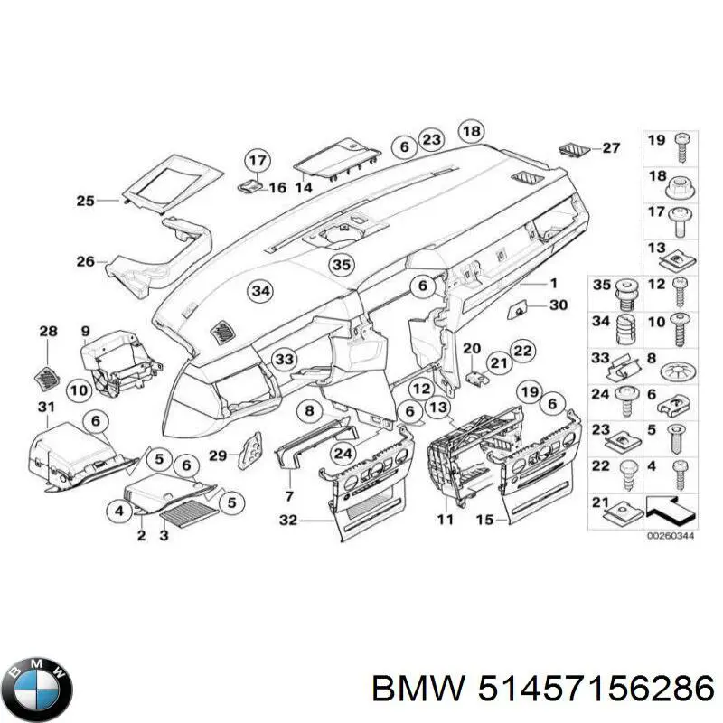 Торпедо BMW 51457156286 ціна, від 126.67 USD