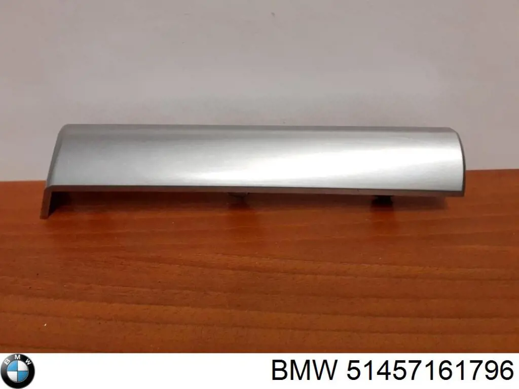 Купити 51457161796 BMW 