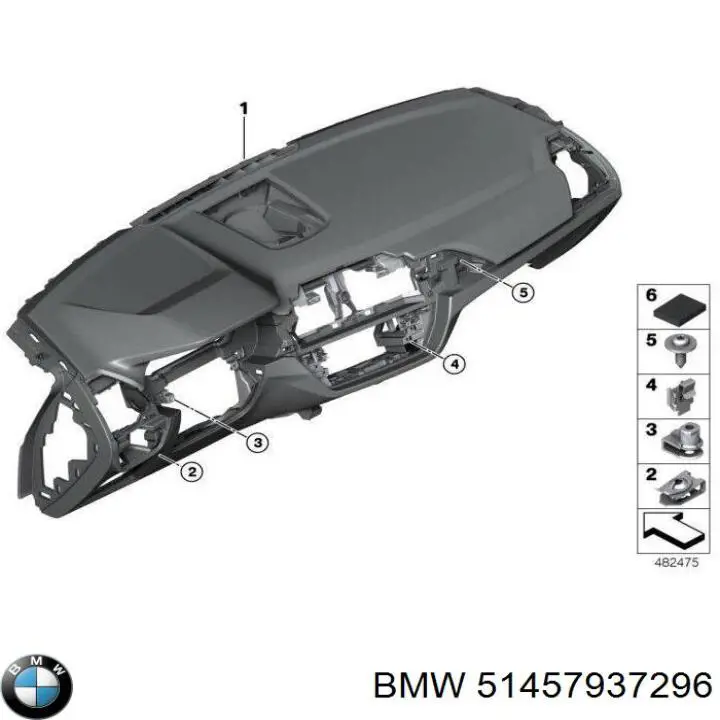 Торпедо BMW 51457937296 ціна, від 684.14 USD