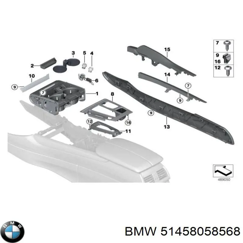 Купити 51458058568 BMW 
