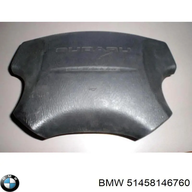 Купити 51458146760 BMW 