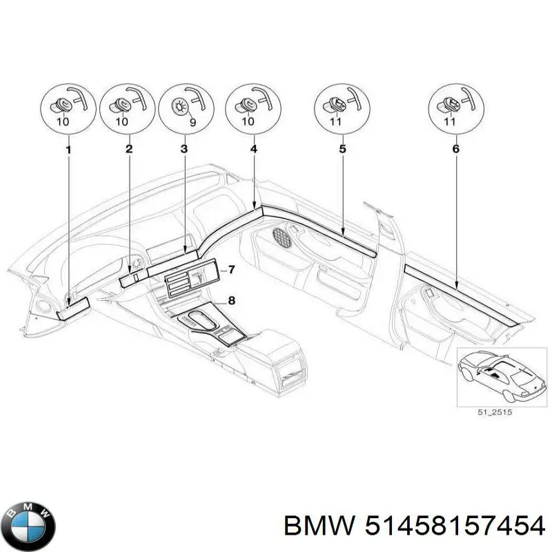  BMW 51458157454 ціна, від 110.55 USD