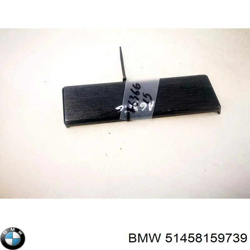  BMW 51458159739 ціна, від 12.50 USD