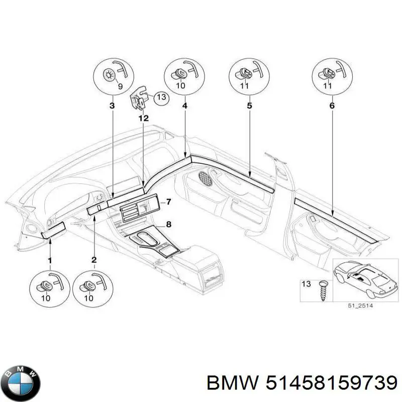 Купити 51458159739 BMW 