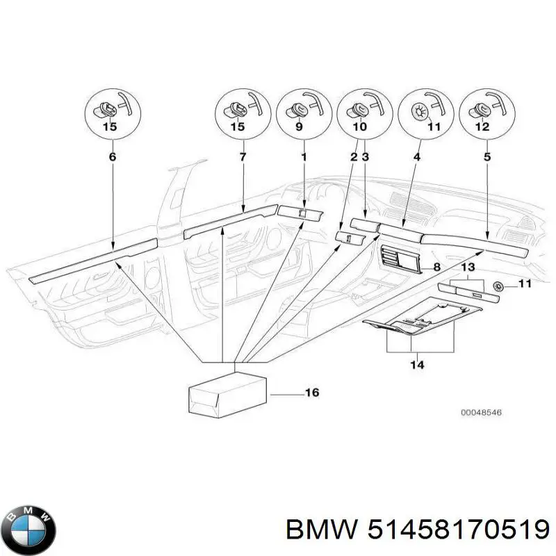 Купити 51458170519 BMW 