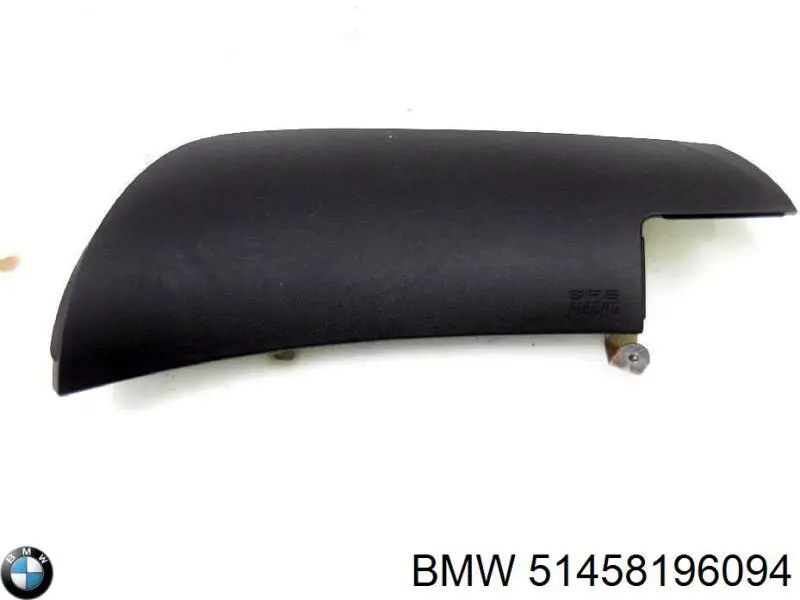  BMW 51458196094 ціна, від 10.25 USD