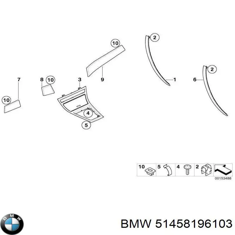  BMW 51458196103 ціна, від 10.13 USD