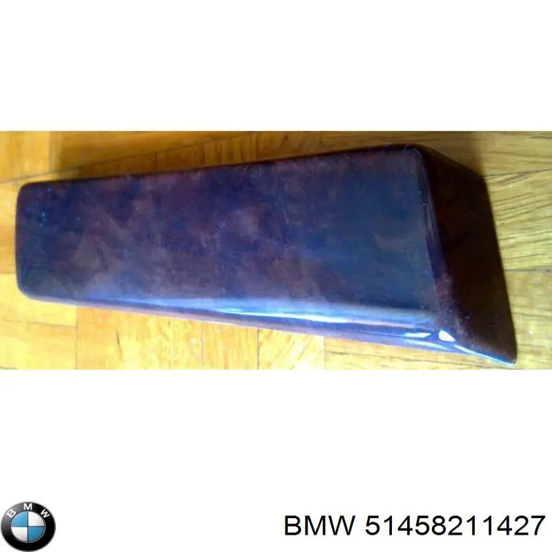 Купити 51458211427 BMW 