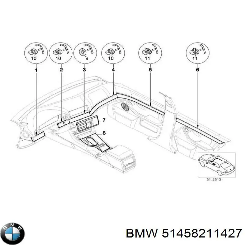  BMW 8211427 ціна, від 5.07 USD
