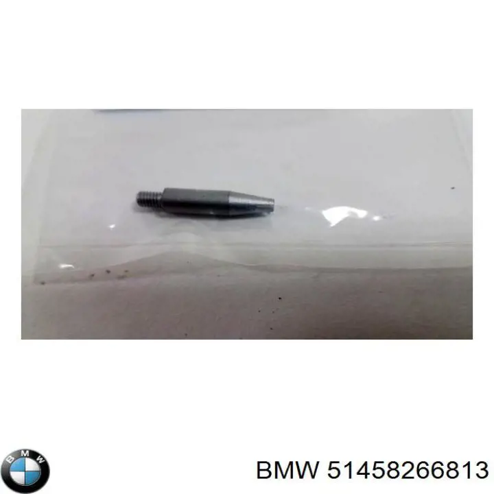  BMW 51458266813 ціна, від 5.20 USD
