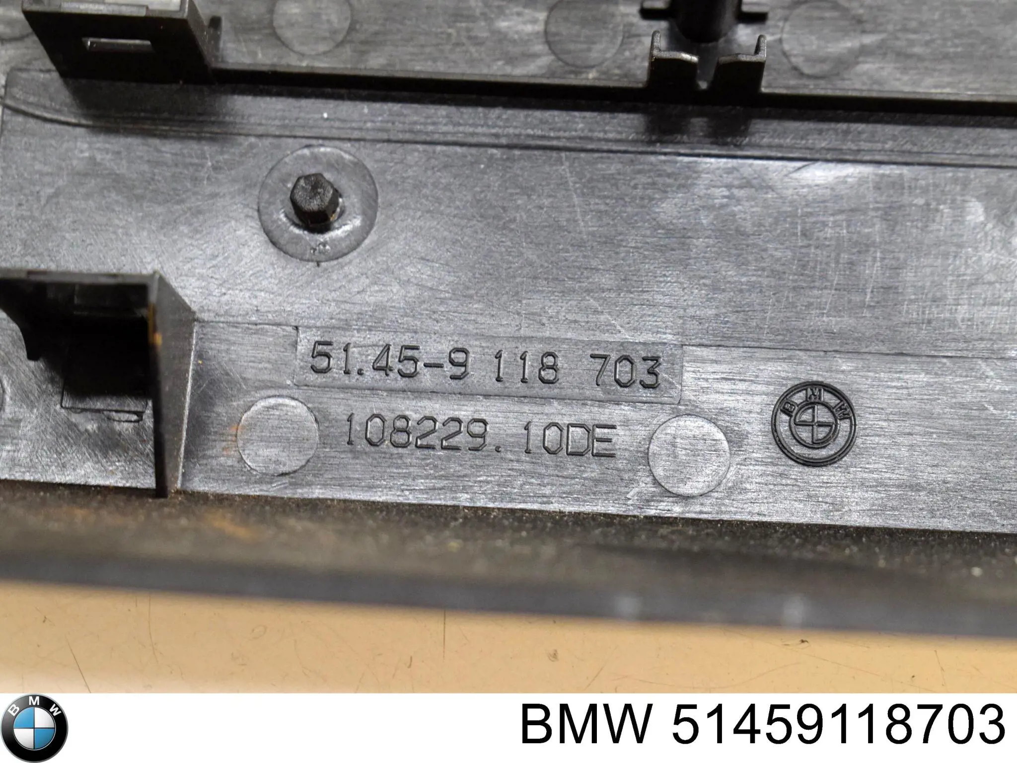51459118703 BMW 
