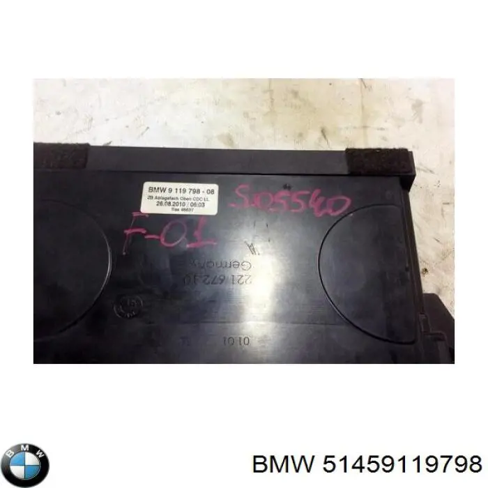  BMW 51459119798 ціна, від 69.84 USD