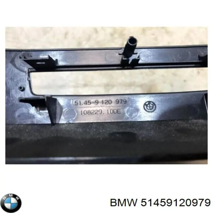 51459120979 BMW Решітка радіатора