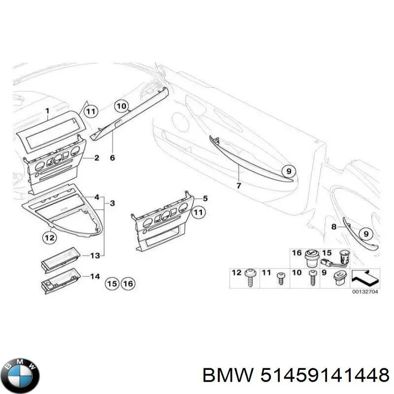 Купити 51459141448 BMW 
