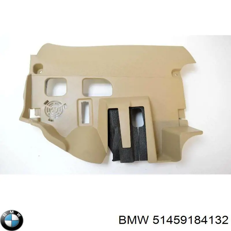 Купити 9184132 BMW 