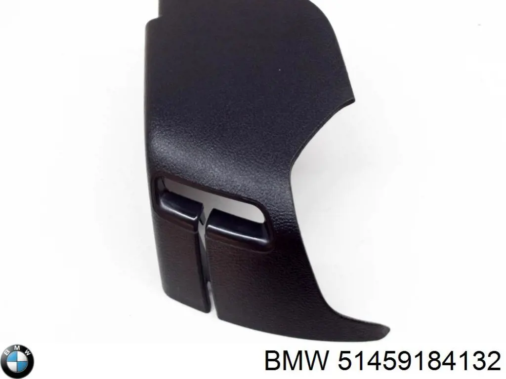 Купити 51459184132 BMW 