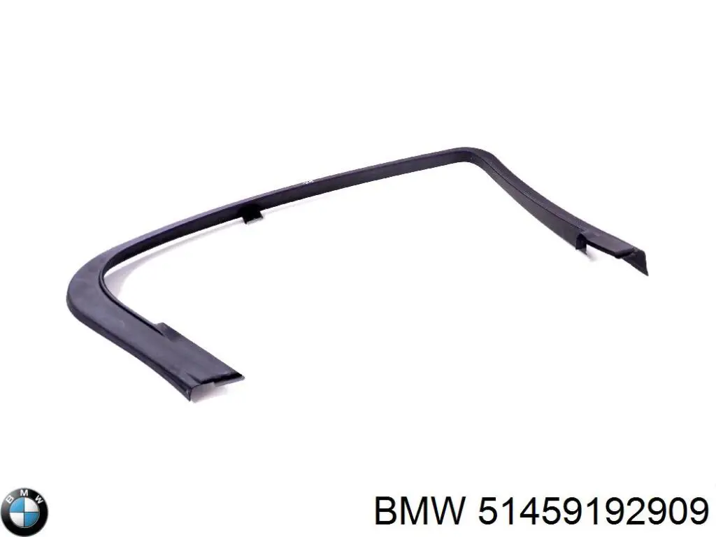  BMW 51459192909 ціна, від 6.83 USD