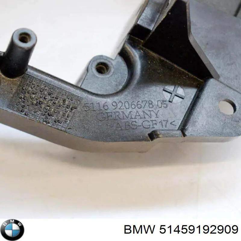 Купити 51459192909 BMW 